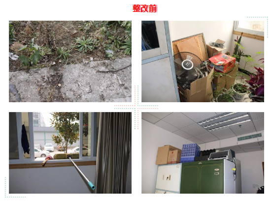 图2.png