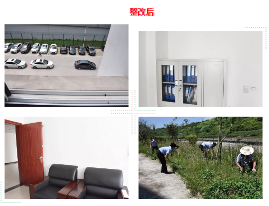 图3.png