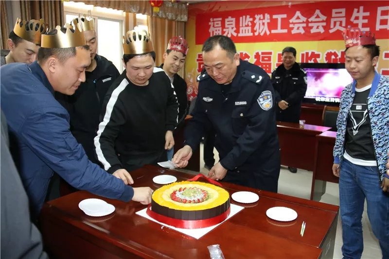共庆生日.jpg