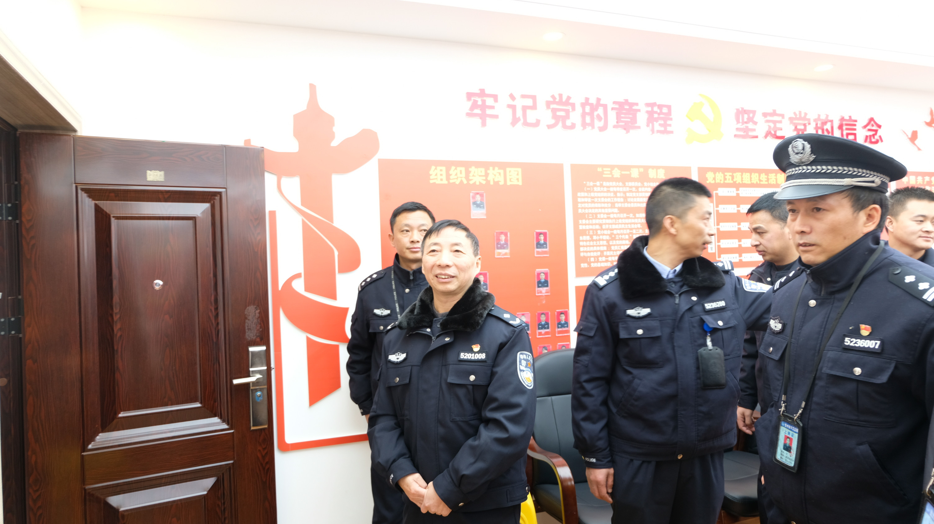了解支部建设情况.JPG