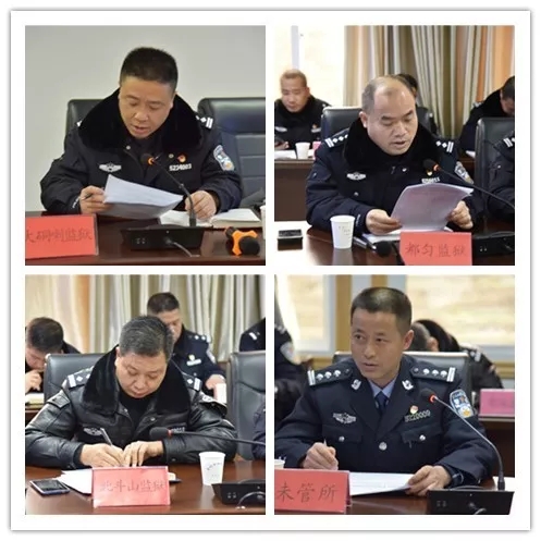 各单位代表发言.jpg