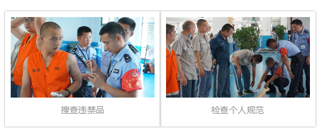 检查个人规范.png