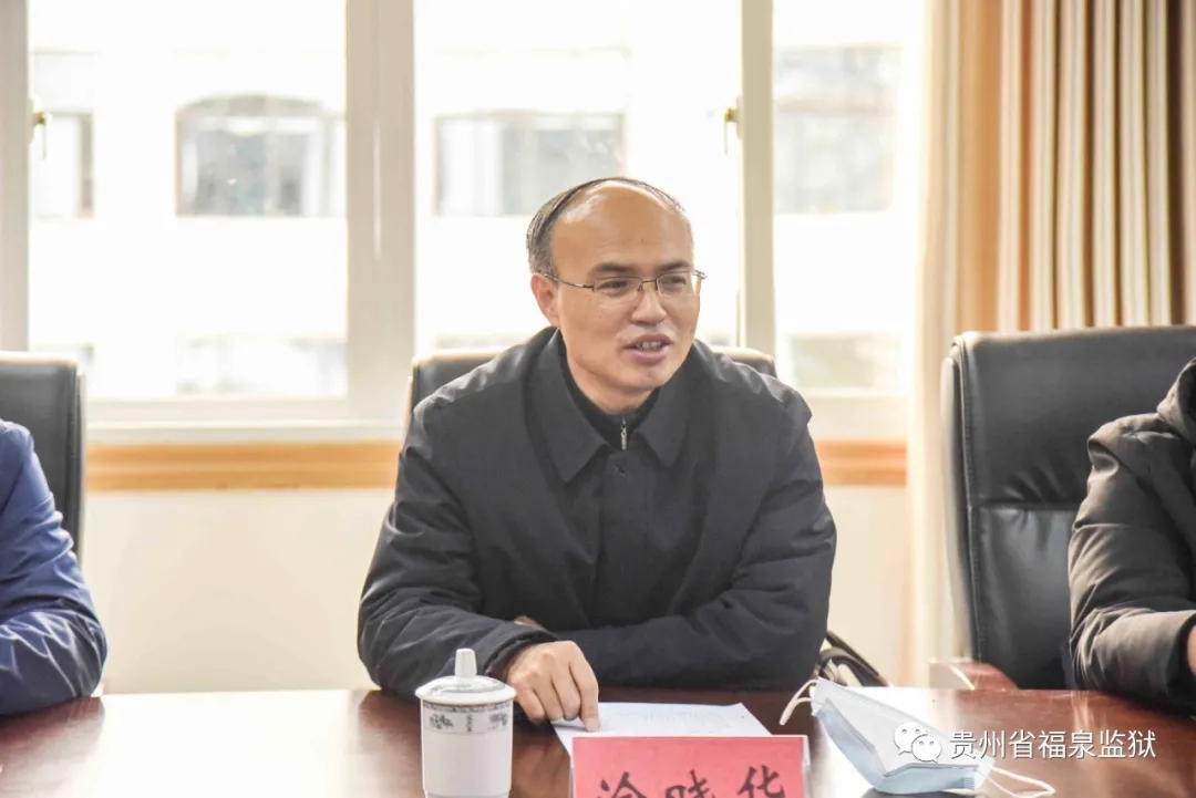 涂晓华政委到福泉监狱调研指导工作