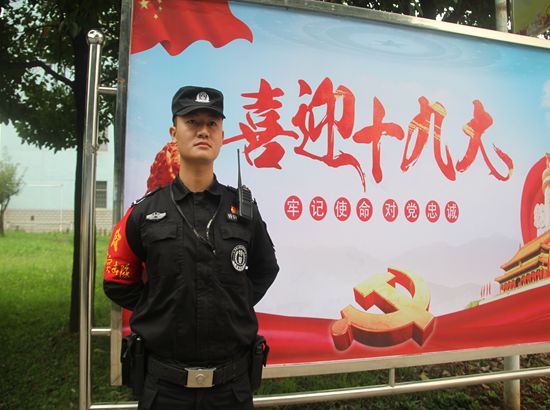 黄统毅_副本.jpg
