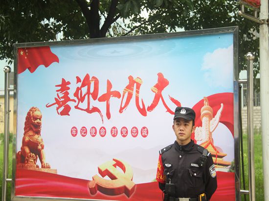 李佳_副本.jpg