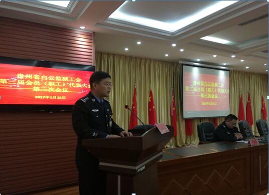 QQ截图20170125155125.jpg