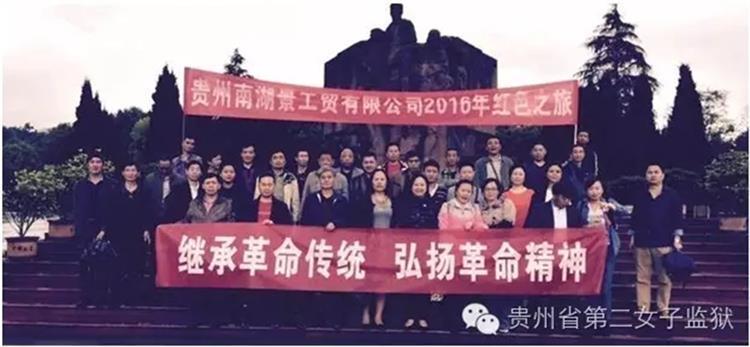 QQ图片20160531084536.png