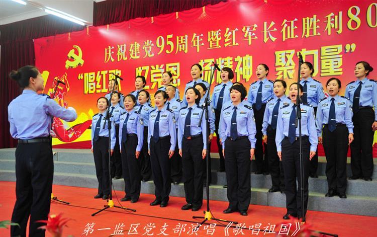 一监区.jpg