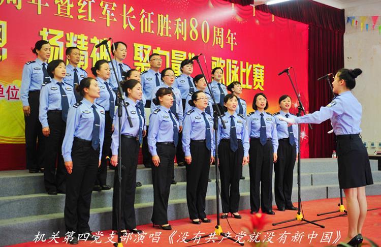 机关四.jpg