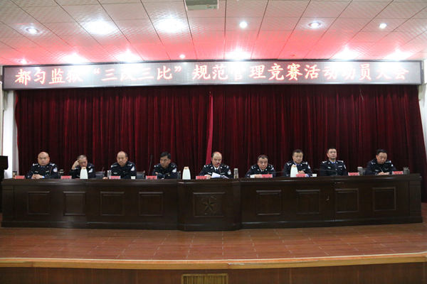 IMG_3179.JPG