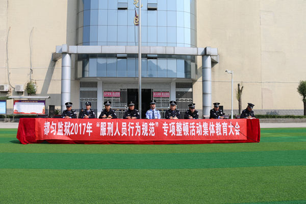 IMG_8446_副本.jpg