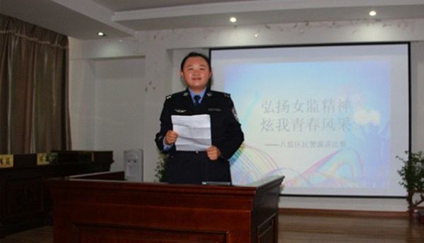 潘书婳工作照_副本_副本.jpg