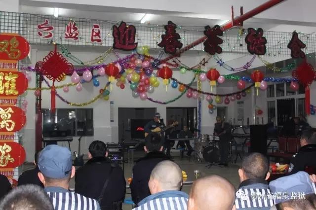 茶话会现场.webp.jpg