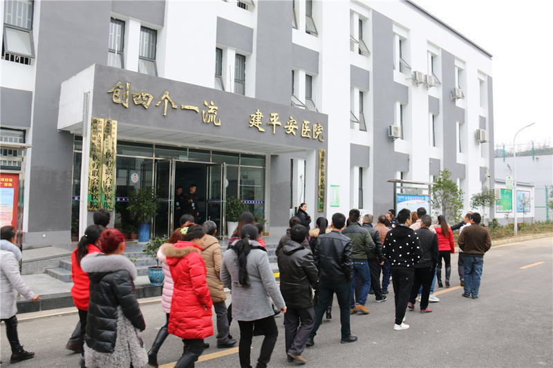 参观监狱医院.jpg