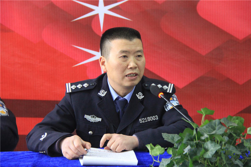 王国胜副监狱长在会上发言.jpg