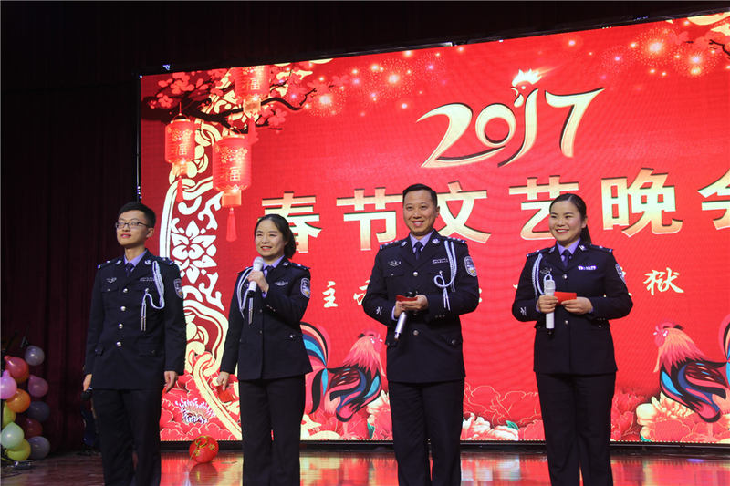 晚会现场.JPG