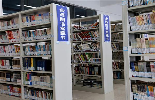 图书室.jpg