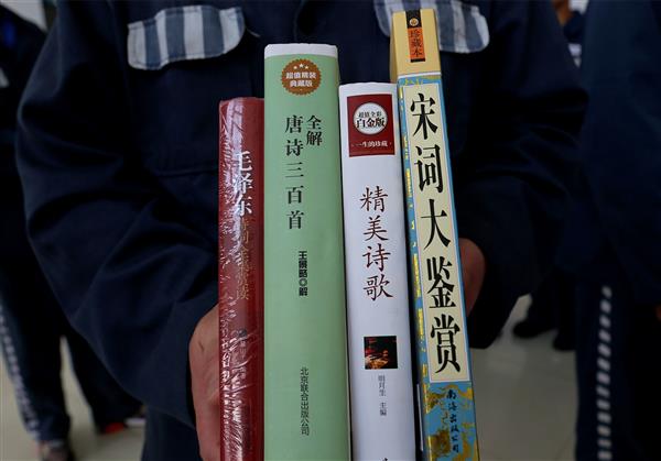 选书3.jpg