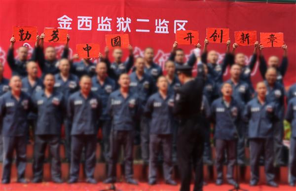标语牌2.jpg