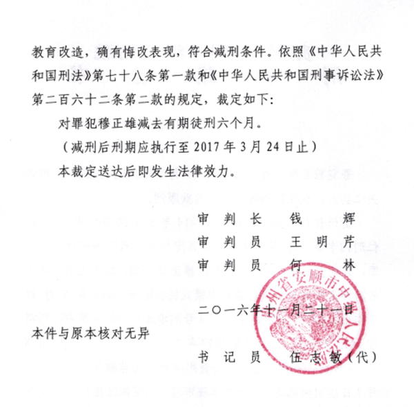 30_副本.png