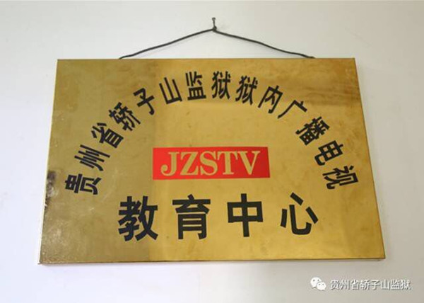 QQ图片20170731225805_副本.jpg