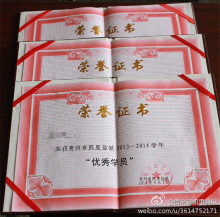 d774bdabgw1ejzanijakkj20et0eo41c.jpg