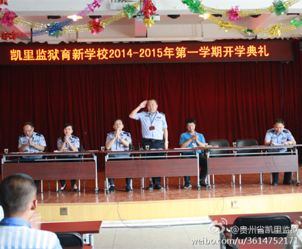 d774bdabgw1ejzan20o27j20hv0etwi3.jpg