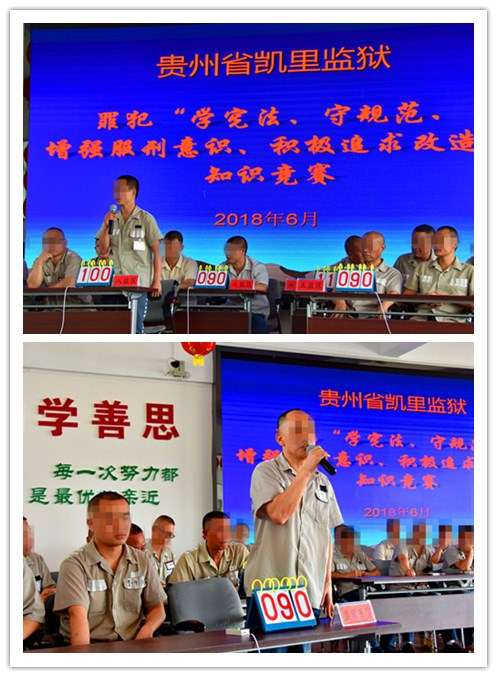 initpintu_副本.jpg