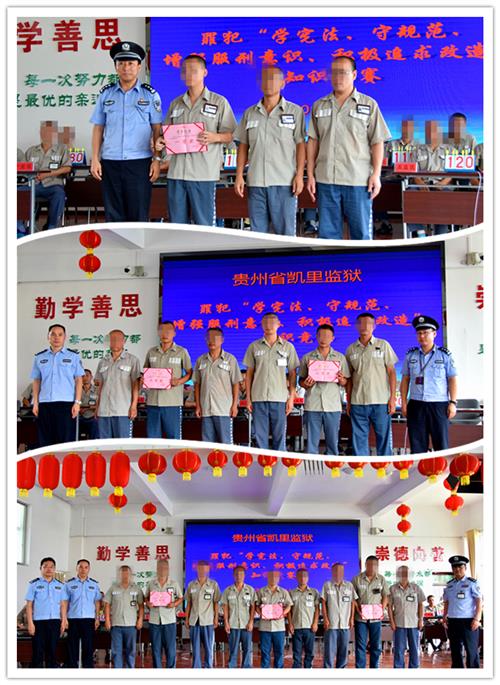 initpintu_副本2.jpg
