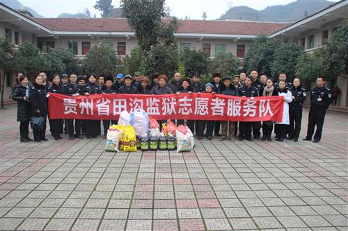 志愿者.jpg