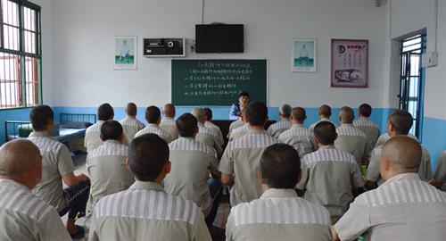干警授课_副本.jpg