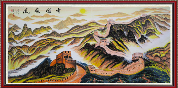 中国雄风_副本.jpg