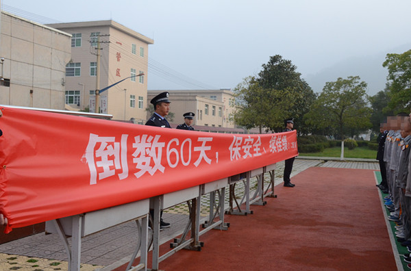 DSC_0709_副本.jpg