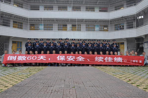 DSC_0785_副本.jpg
