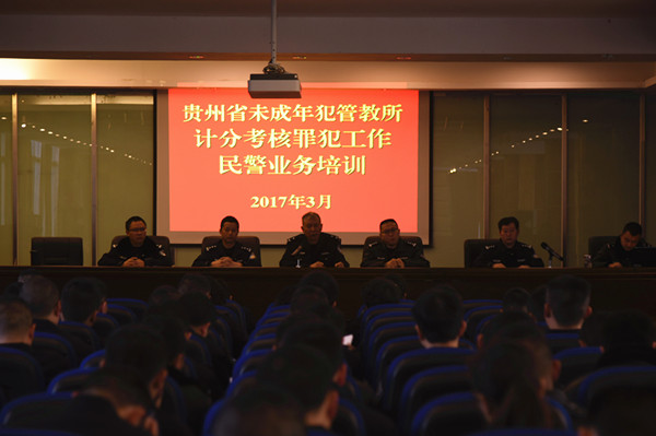 DSC_5136_副本.jpg