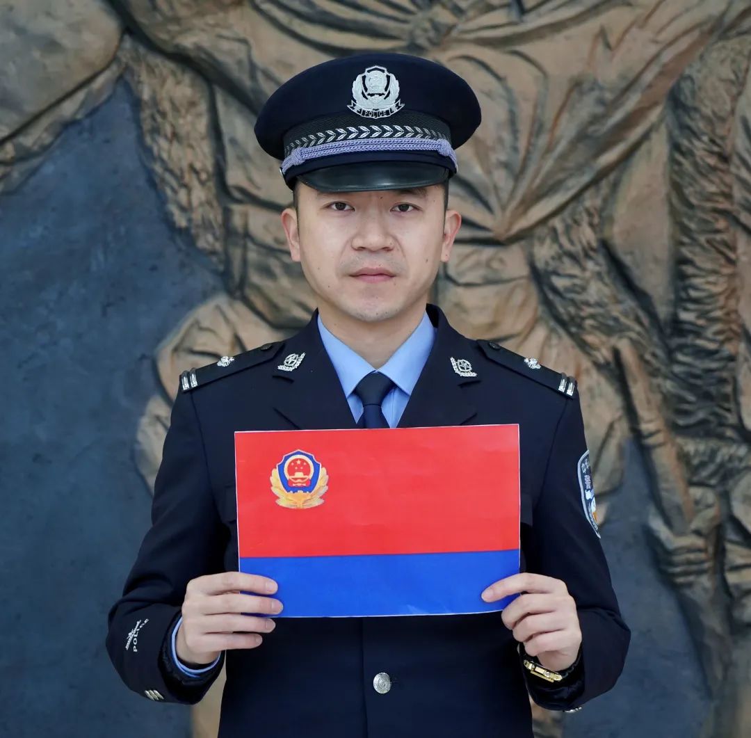 金西监狱热烈庆祝首个人民警察节