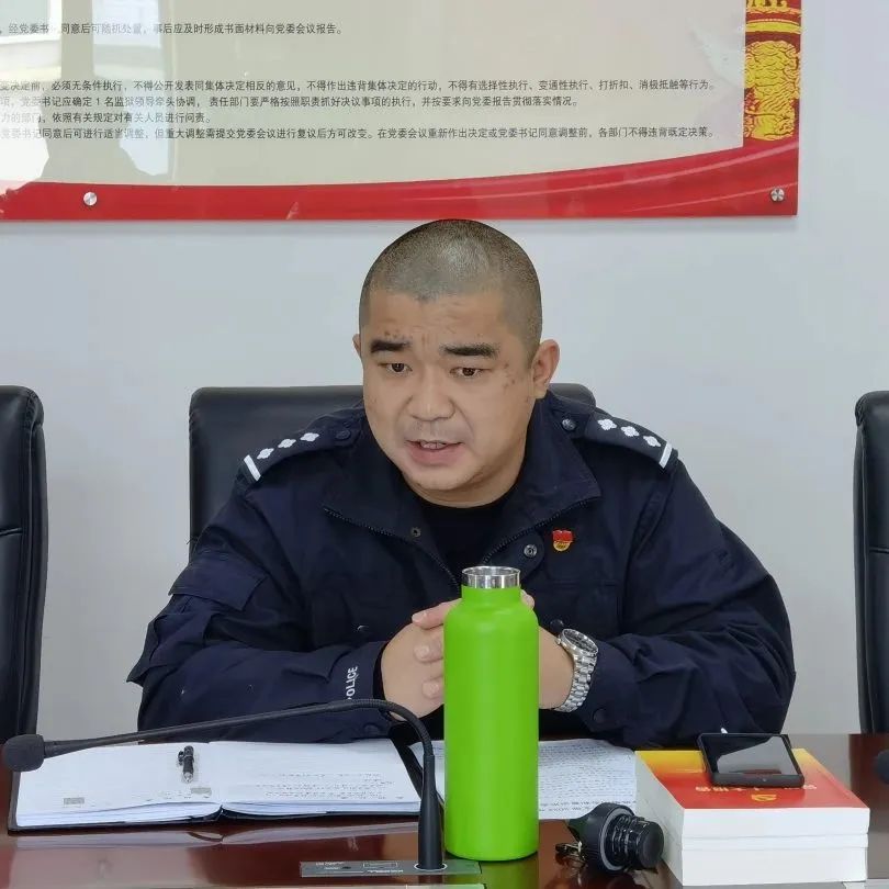 金西监狱召开2022年第四季度民警思想动态分析会