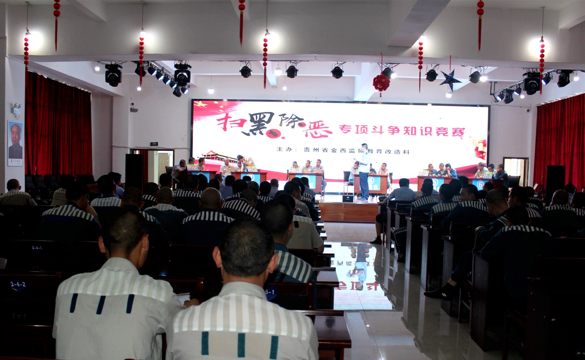 IMG_1479_副本.jpg