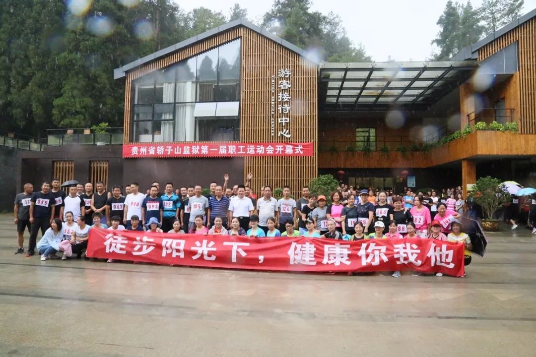 新闻图片1.jpg