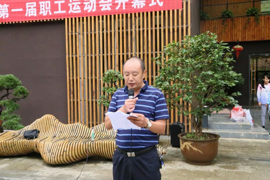 新闻图片3.jpg