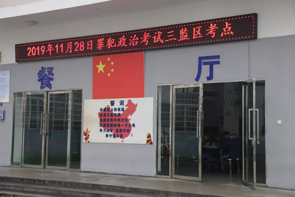 新闻图片1.jpg