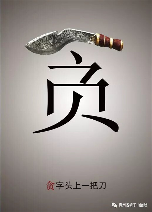 3_看图啦.jpg