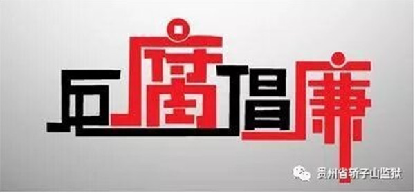 4_看图啦.jpg