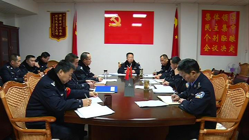 党委会1.jpg