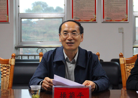13-座谈会上操菊平副局长作讲话_副本.jpg