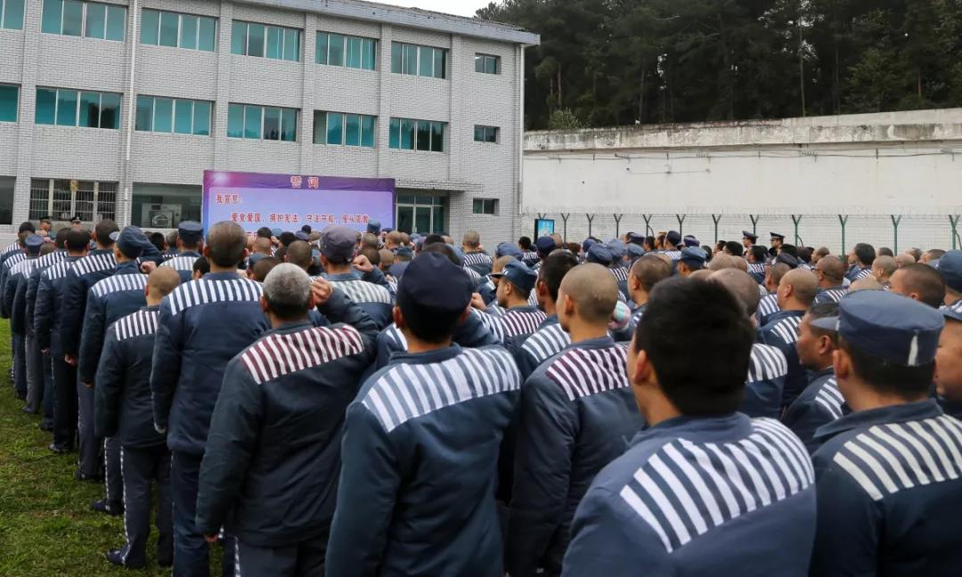 平坝监狱这三步,使宪法学习宣传"活起来""落下去"