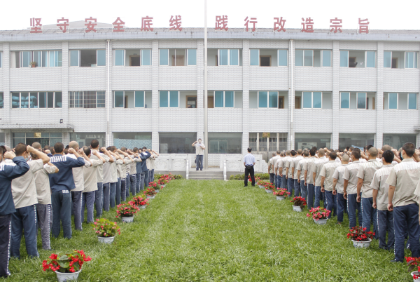 国际禁毒日,平坝监狱开展形式多样的禁毒宣传教育活动