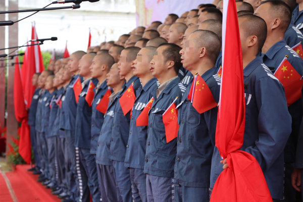 平坝监狱举办迎中秋庆国庆罪犯合唱比赛