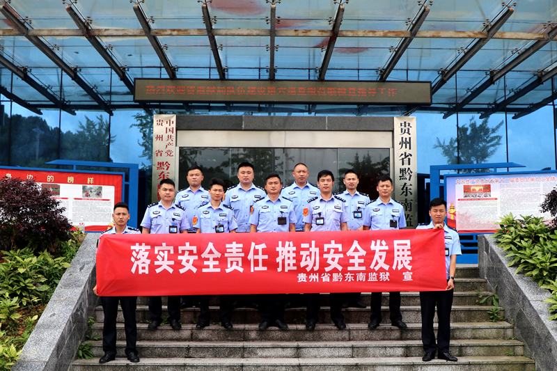 青年安全监督员上岗啦