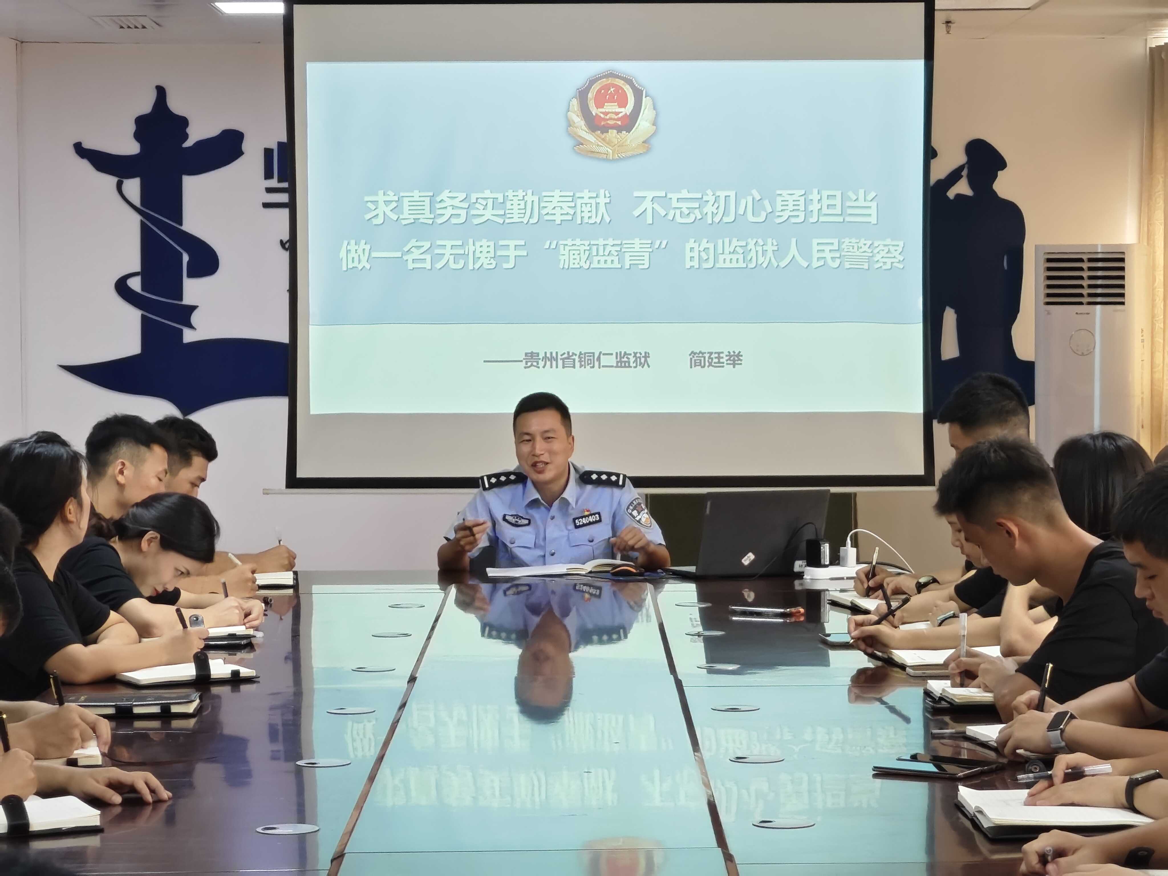 微信图片_20240826150245.jpg